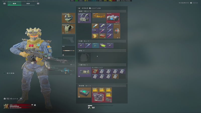 【2025-12-06 18点场】Ziyuii：怎么你才可以进直播间呢