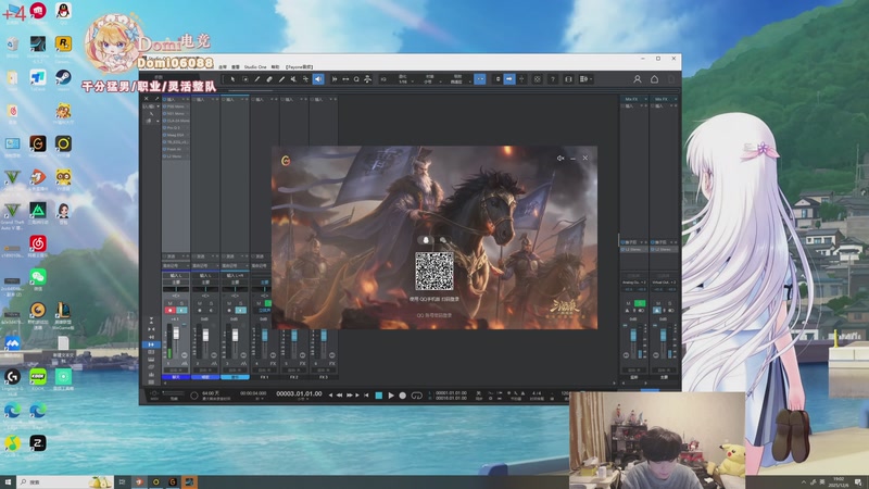【2025-12-06 19点场】格局OoO：训练赛打芒果鱼