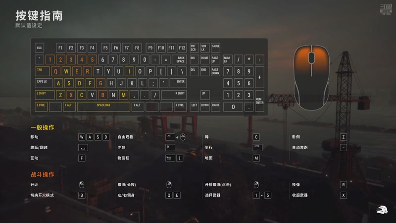 【2025-11-30 10点场】小tan爱上Laelia一些真正的需要做的点少说看周围分配资源组织共同目标思考不合适的