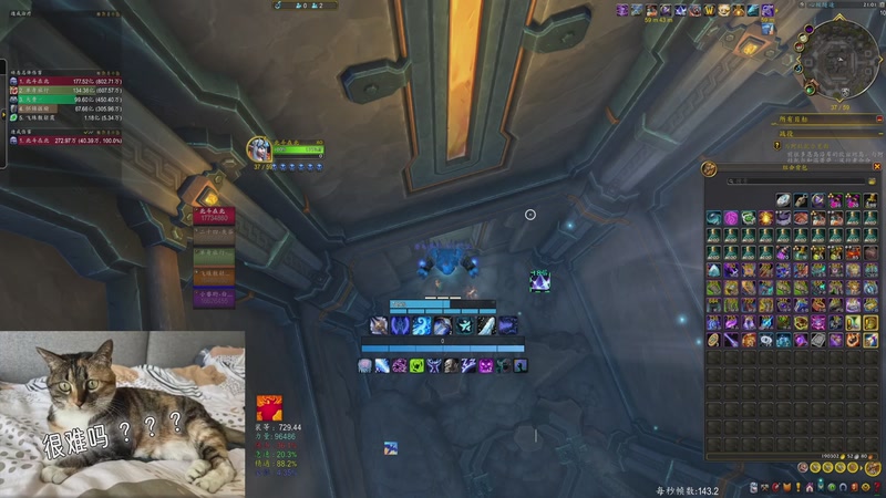 【2025-12-5 21点场】yuanman:涡轮加速猛肝大米