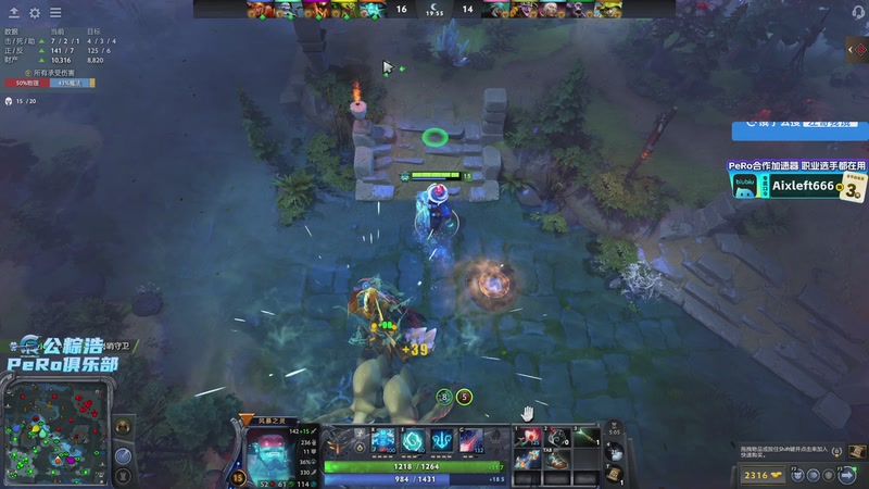 【2025-12-06 03点场】Xleft小叮当：【双倍】帅哥直播.