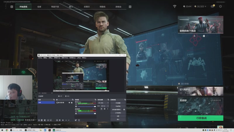 【2025-12-06 12点场】辛巴imb丶丶：航天玻璃炮 稳稳赚钱