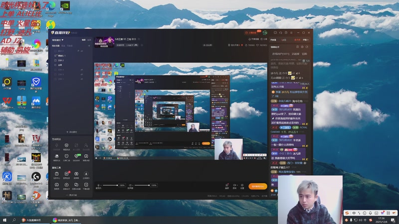 【2025-12-06 完整版】冰凡【南波家族】：6点正赛 VS 三桂 BO3