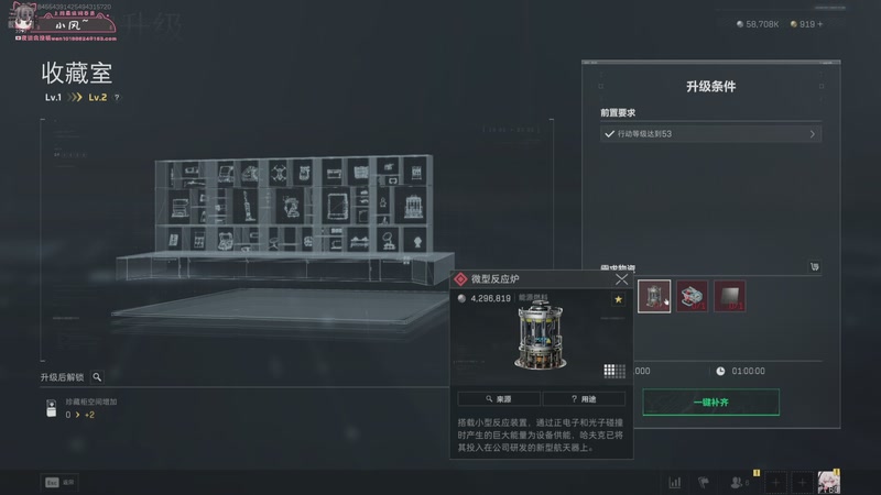 【2025-12-06 05点场】小溫dududu：【小温】嘟嘟嘟