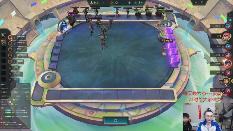 【2025-12-06 04点场】丸子头的文哥哥：速看只玩依序塔尔！！