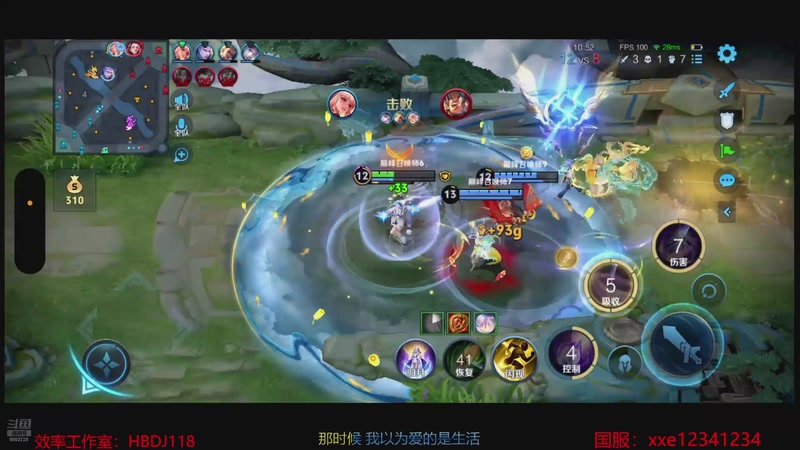 【2025-12-07 22点场】小小娥1：我想绽放第二春