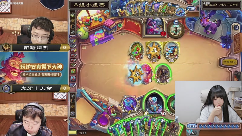 【2025-12-05 21点场】卿七七neko：南京下半年最冷的第二天