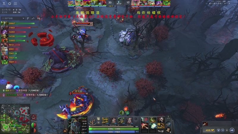 【2025-12-07 19点场】ZippO宝哥：健康哥上线！！！