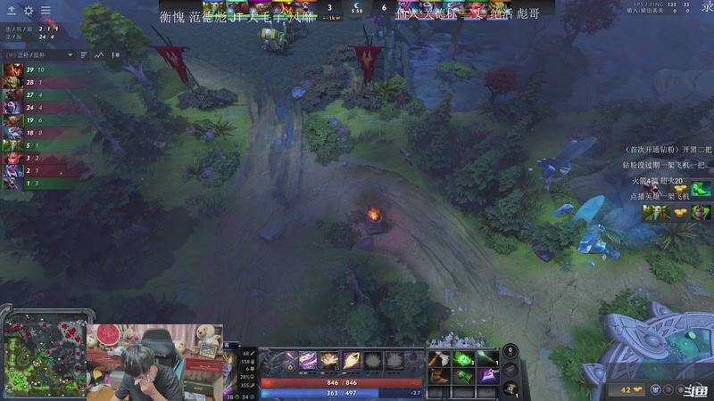 【2025-12-07 05点场】18yearsold天残少年K9：k9:我来证明：Dota 靠的是脑子不是