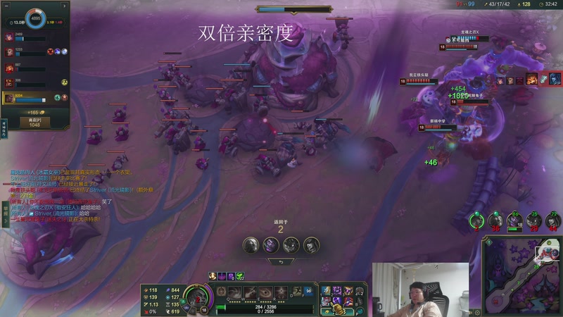 【2025-12-07 06点场】兮饭锐雯：宝鸡赌怪海克斯乱斗