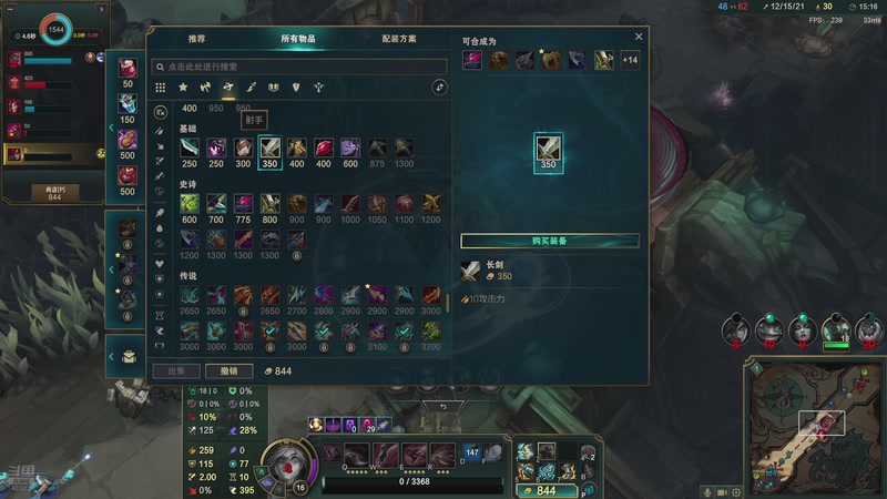 【2025-12-07 01点场】1K黄辉冯：黄辉冯：绝密猛攻 打号 上车 燃料~