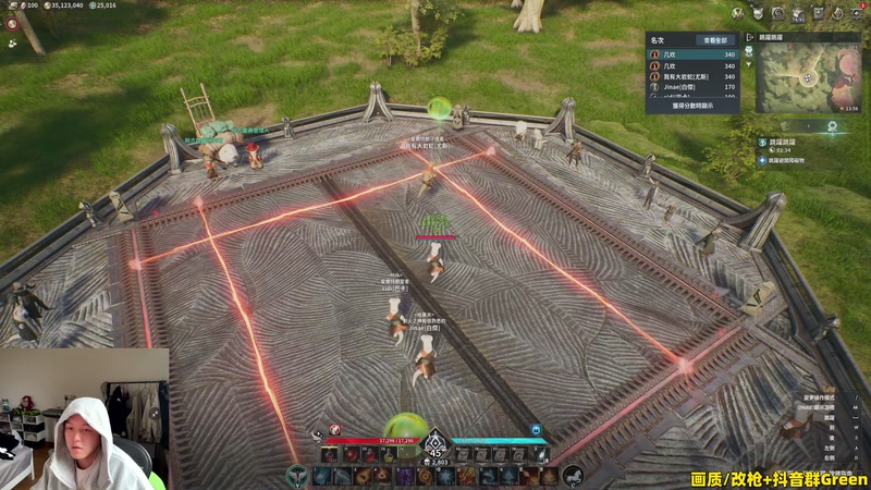 【2025-12-07 16点场】47号Gamer：【马牛逼】玩会永恒之塔