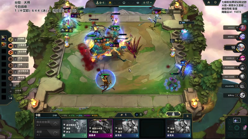 【2025-12-07 17点场】阿豪ei：新赛季开冲！7421029