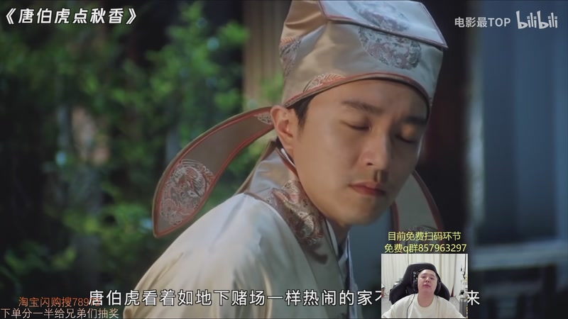 【2025-12-07 05点场】Jz0w0：单排ad教学直播间