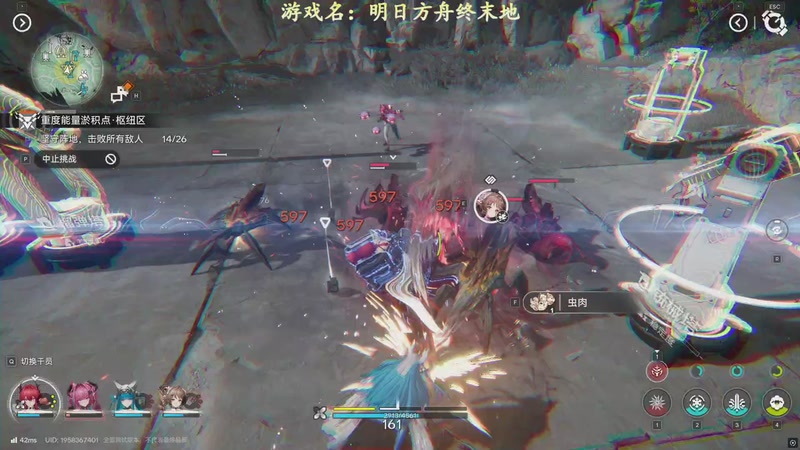 【2025-12-07 04点场】我有上将潘森：【森】这游戏太好玩辣