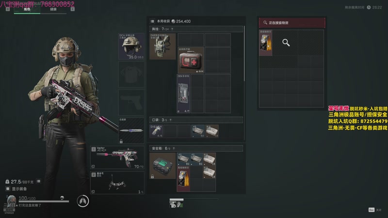 【2025-12-07 14点场】彭皮皮丶：技术娱乐完美结合