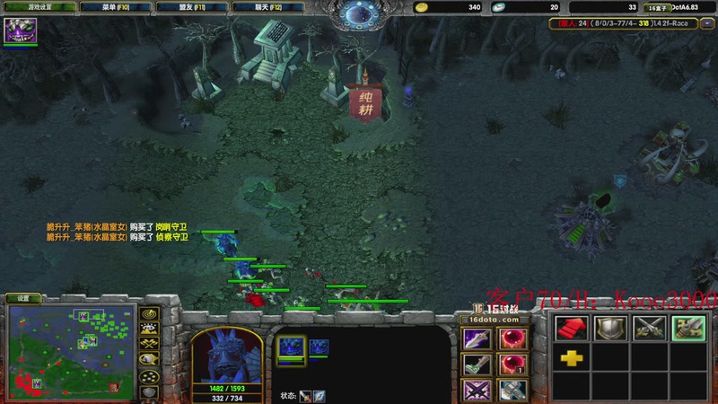 【2025-12-06 21点场】599zxcv：八点比赛。宗门内战。