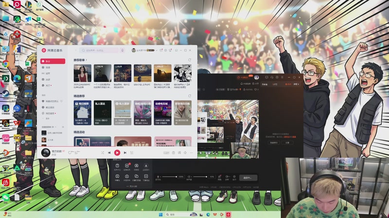 【2025-12-07 18点场】王大谋119：蜜蜂小狗来啦