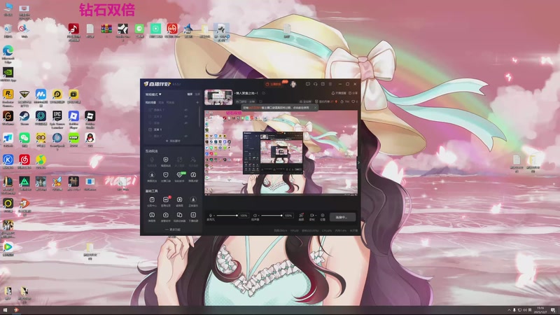 【2025-12-07 15点场】娜子nAzi：~懒人聚集之地~！