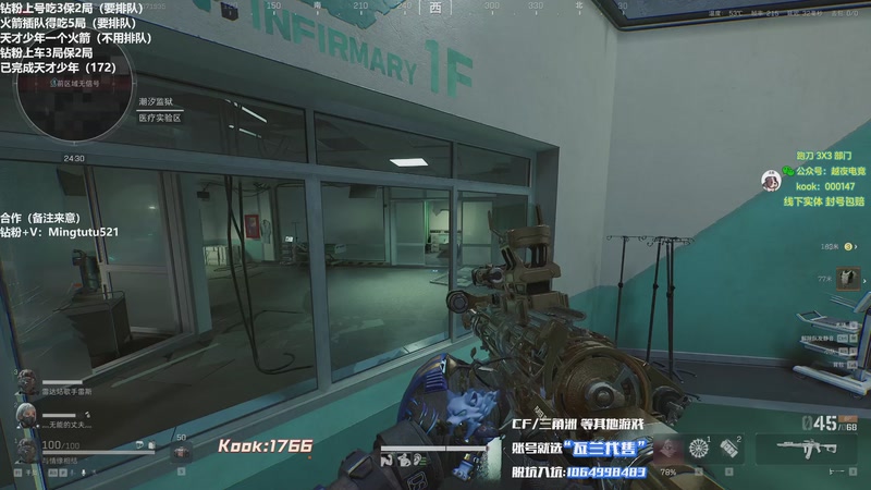 【2025-12-07 19点场】小铭XiaoMing阿：小铭：圆梦天才少年，3倍亲密度！！