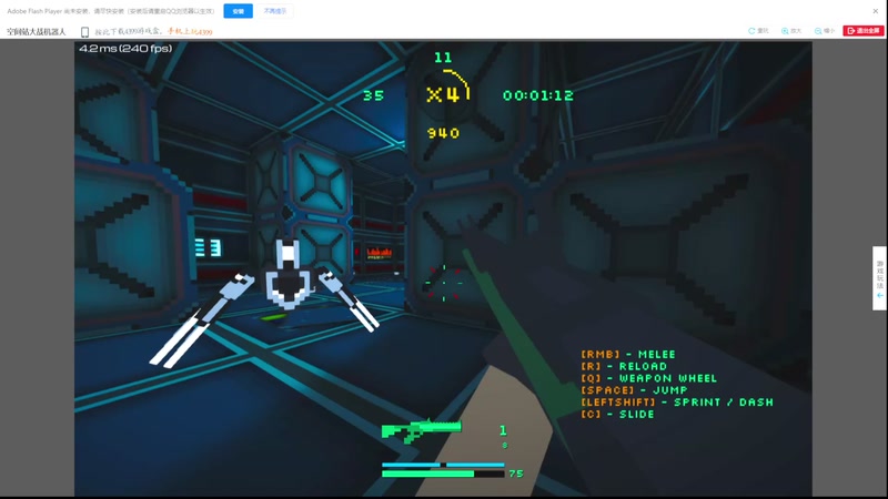 【2025-12-07 16点场】小白鸽WhiteDove：X3 : 周末愉快