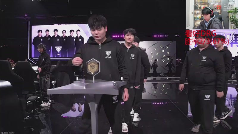 【2025-12-07 13点场】eStarPro花海：解说：情久vsTTG