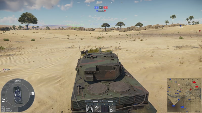 【2025-12-7 15点场】方头豹:战争雷霆国际服~