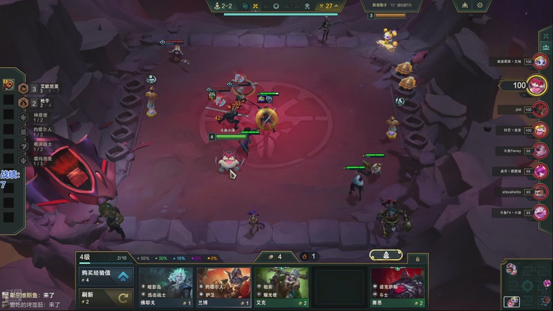 【2025-12-07 15点场】卑微小泽丶：小泽：追分高手！