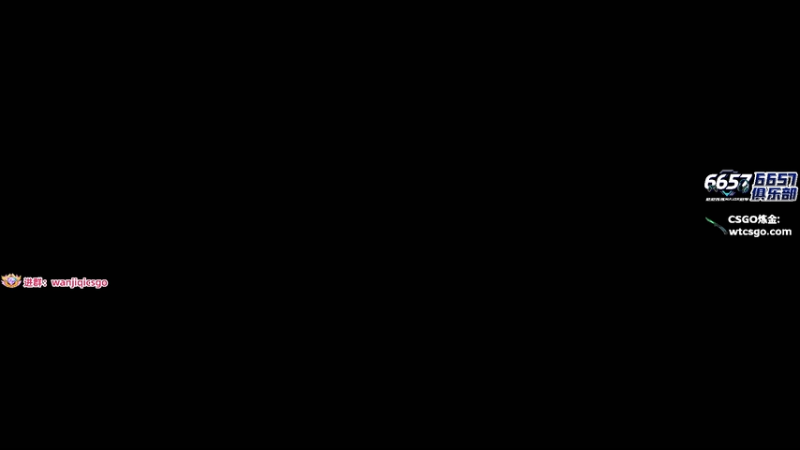 【2025-12-06 21点场】玩机器丶Machine：宝藏小众结晶直播间！