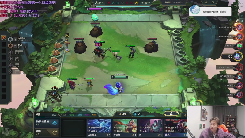 【2025-12-07 19点场】小皮【南波家族】：10比三星五费来了！