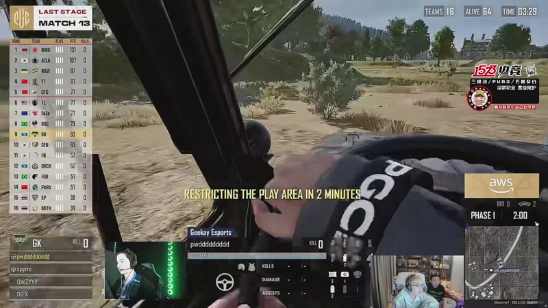 【2025-12-07 19点场】20岁天才歌手Running：19点PGC一起看CTG突围赛