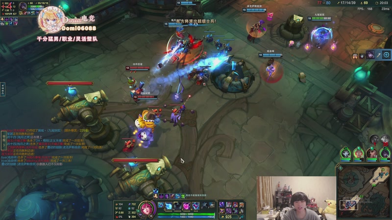 【2025-12-07 03点场】格局OoO：训练赛打芒果鱼