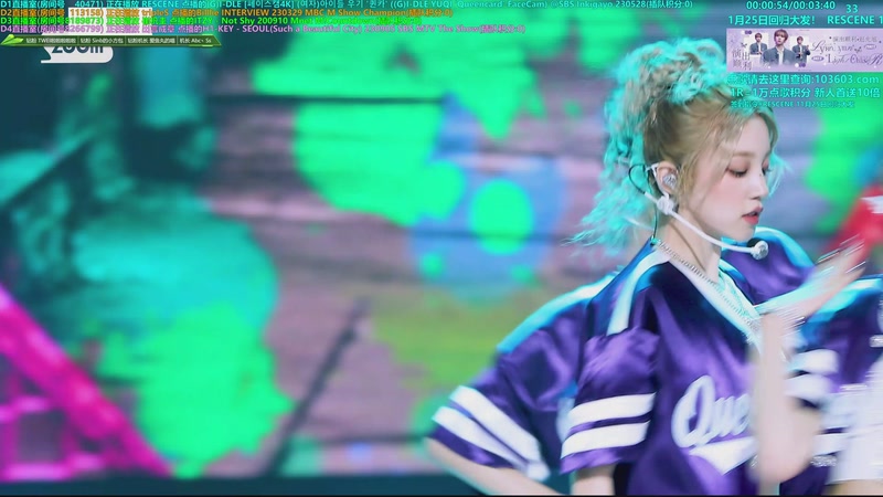 【2025-12-07 06点场】彼岸零可星球：赵光旭演出顺利