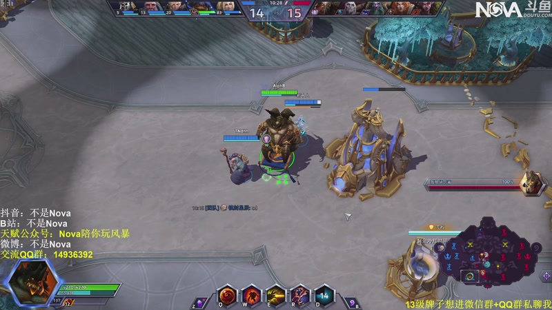 【2025-11-30 23点场】Novaa：【Nova】风里雨里，9500等你ya！