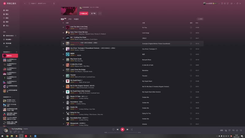 【2025-12-6 19点场】nice荣哥哥:荣哥哥：上传说！！