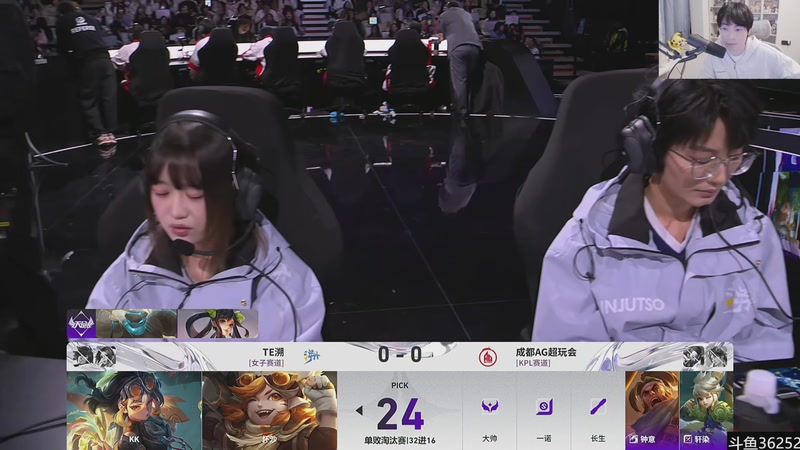 【2025-12-06 21点场】MrGemini：Gemini：AG VS TE溯