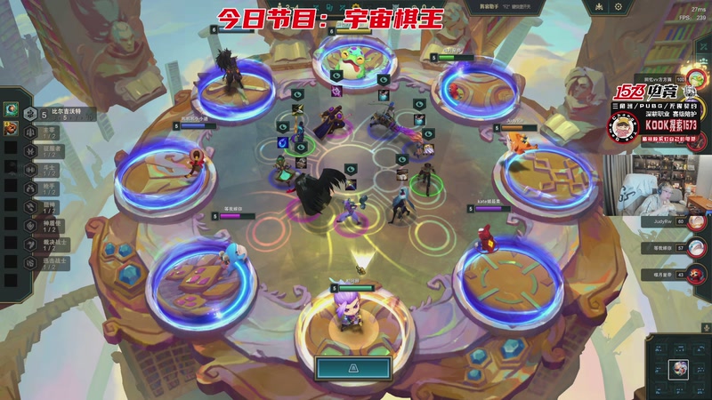 【2025-12-07 01点场】20岁天才歌手Running：19点PGC一起看CTG突围赛