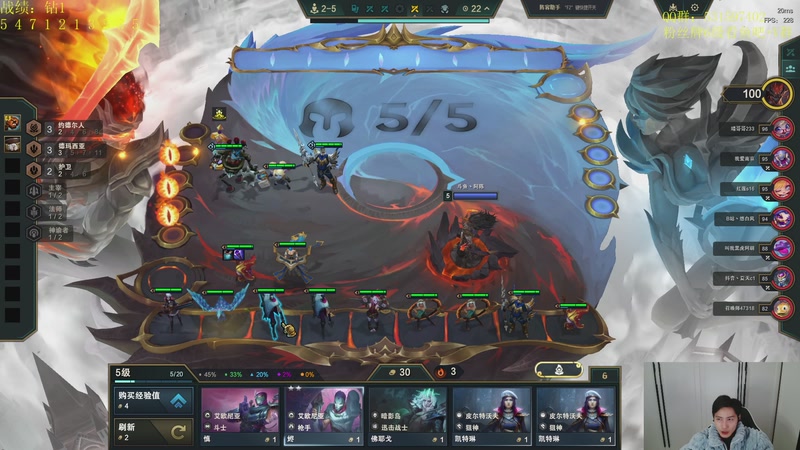 【2025-12-07 18点场】阿陈ctw：我就算老八也不碰一下95