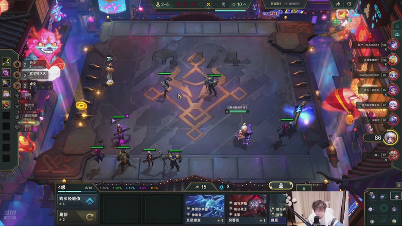 【2025-12-07 20点场】叁三QvQ：来之来之来之