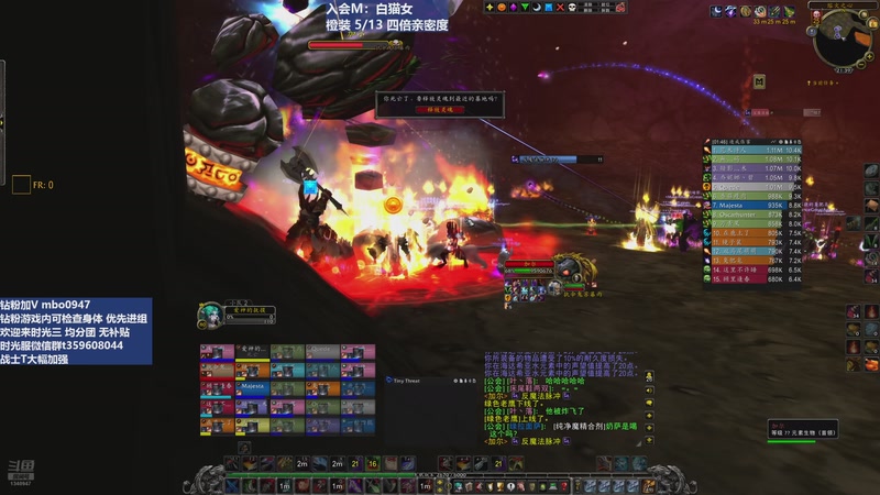 【2025-12-06 21点场】痴汉万宝路：三区联盟！以后喊战爷！