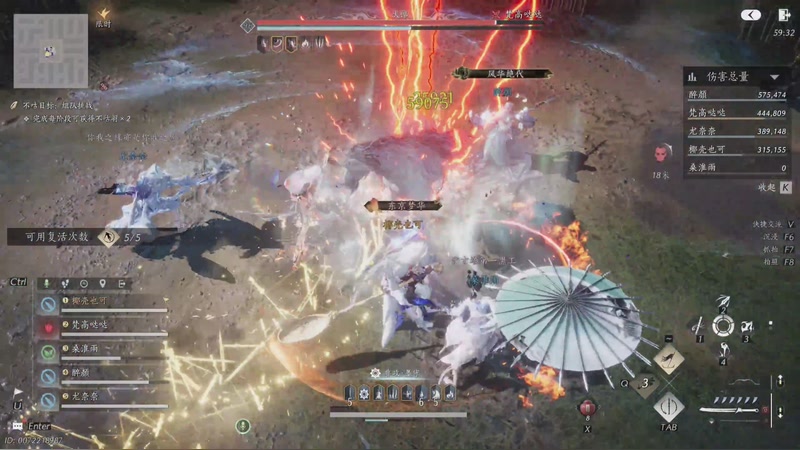 【2025-12-01 17点场】系双马尾的老马：看号/蹊跷/教学/讲解~