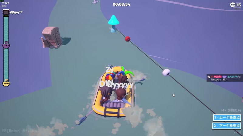 【2025-12-04 02点场】二米八阿林：林：按下开播的按钮 感恩♥