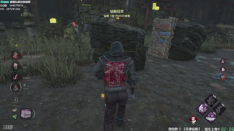 【2025-12-07 02点场】乐乐乐八幺九：【樂】♪西安人滴城墙哈，似西安人滴主播~