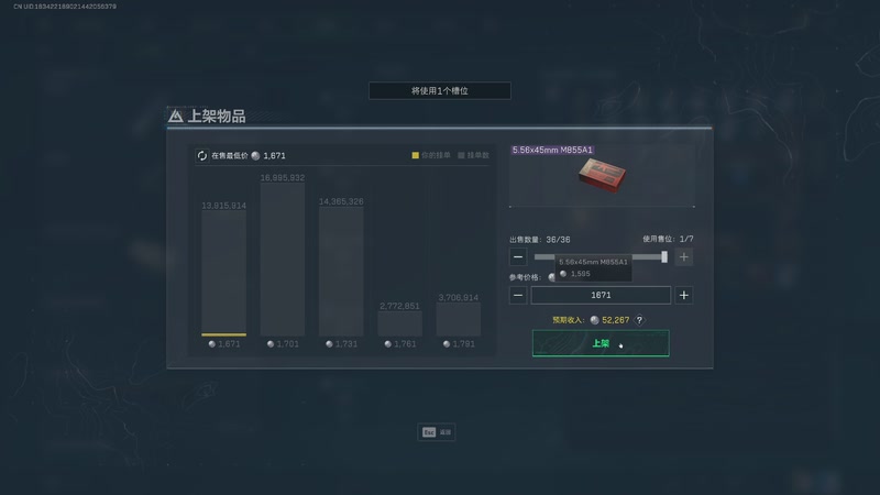 【2025-12-07 22点场】宝贝鱼O3O：你33做完没~~~~