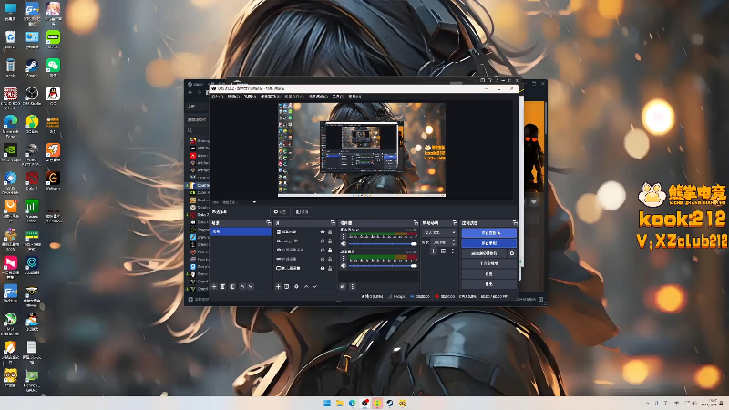 【2025-12-07 完整版】sakira丶hao：随缘直播！！！！ 11128