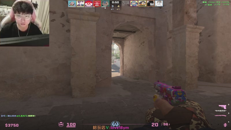 【2025-12-07 12点场】18goYm：【18ym】听说这个游戏对女生有恶意