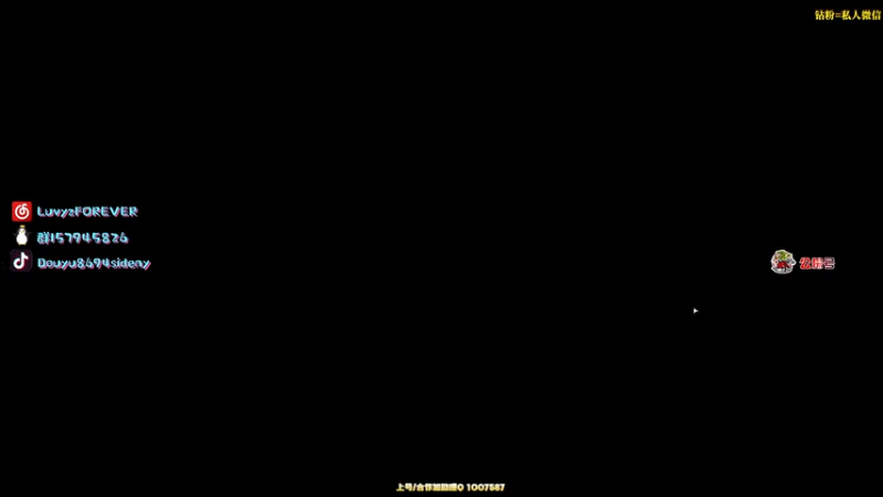 【2025-12-07 02点场】Sideny蛇：【呆猪】打拼12月！！