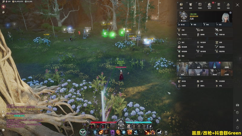 【2025-12-07 14点场】47号Gamer：【马牛逼】玩会永恒之塔