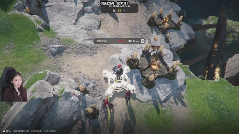 【2025-12-06 22点场】十三三三：周天休息，周一见！