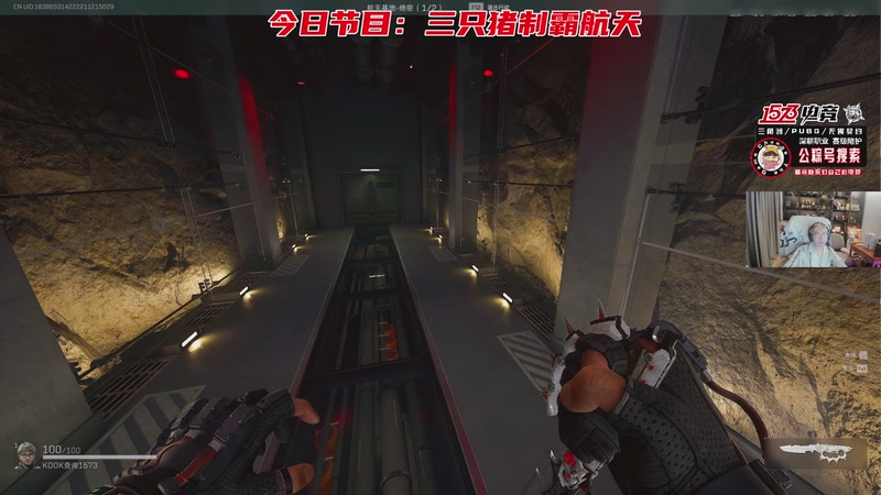 【2025-12-06 23点场】20岁天才歌手Running：19点PGC一起看CTG突围赛